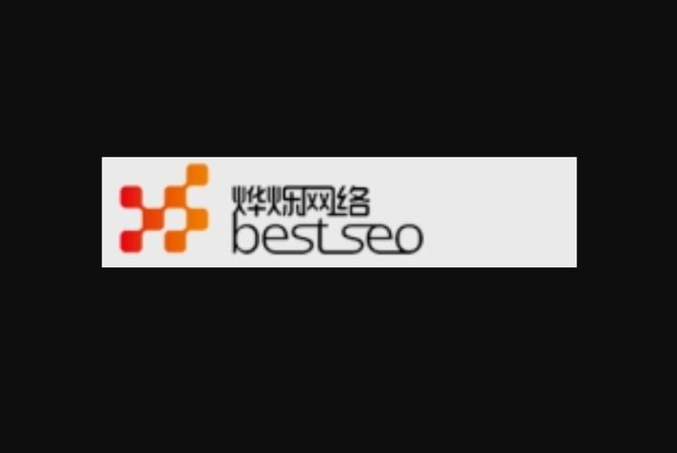 互联网服务商的多元角色 从域名注册到互动营销的全链路解析